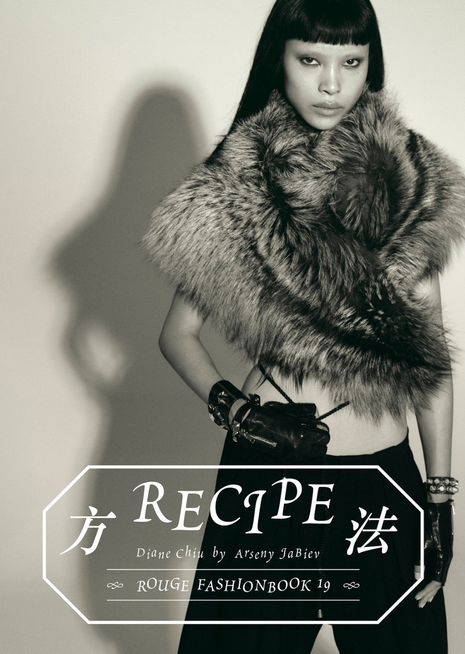 Diane CHIU