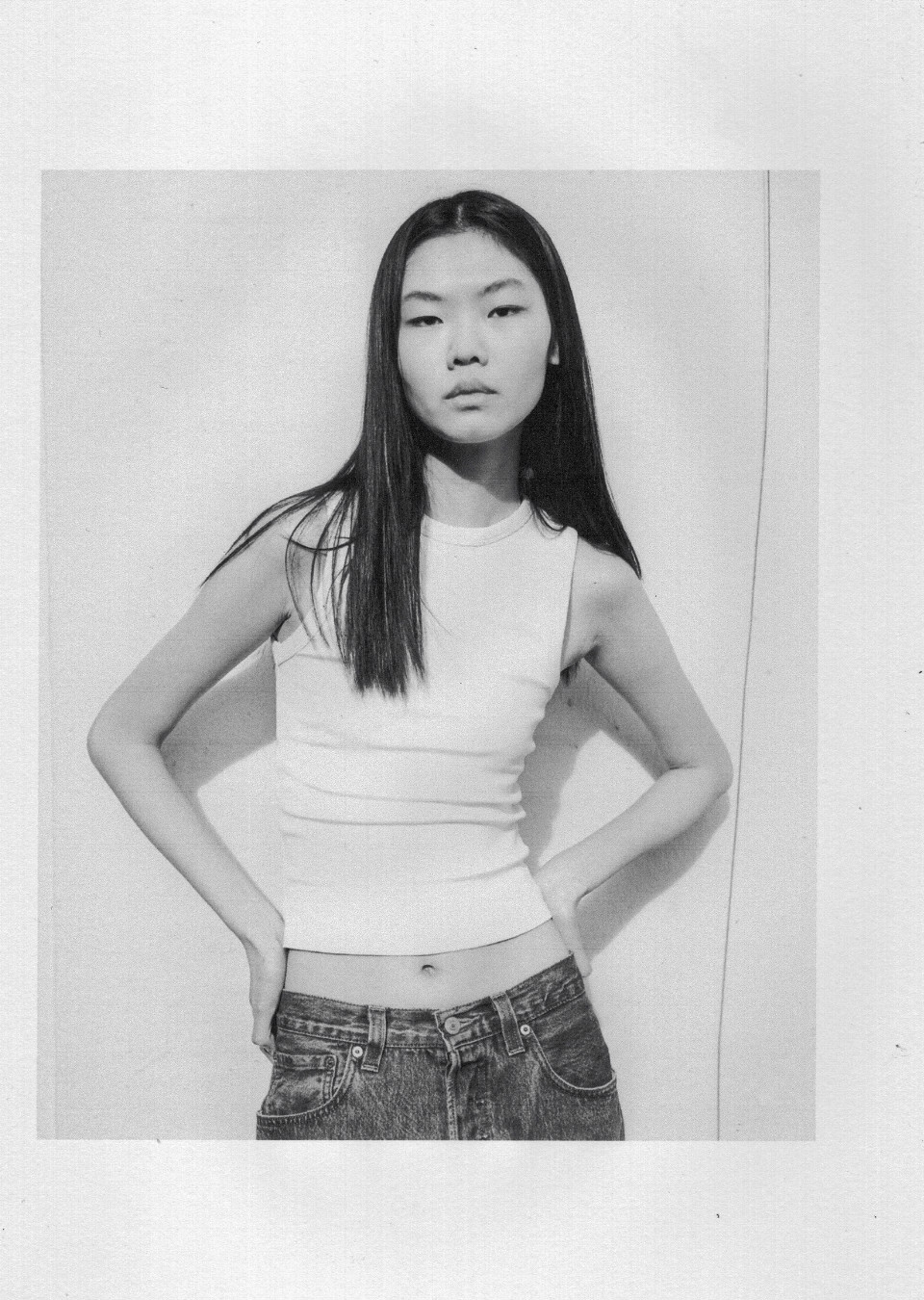 Li Jia