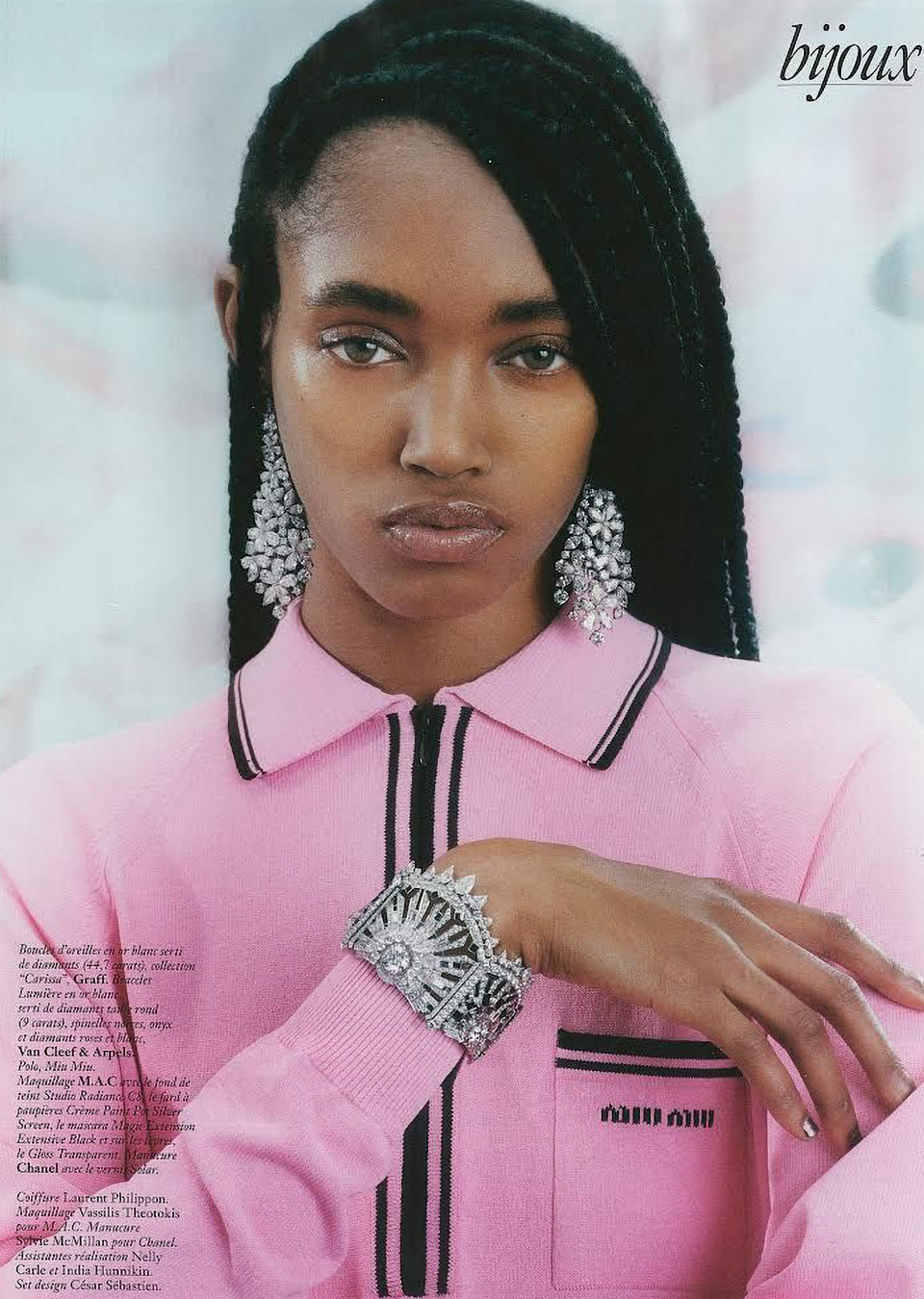 Majesty AMARE