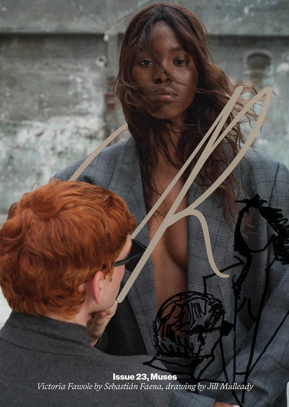 Victoria Fawole
